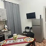 شقة Trinacria
