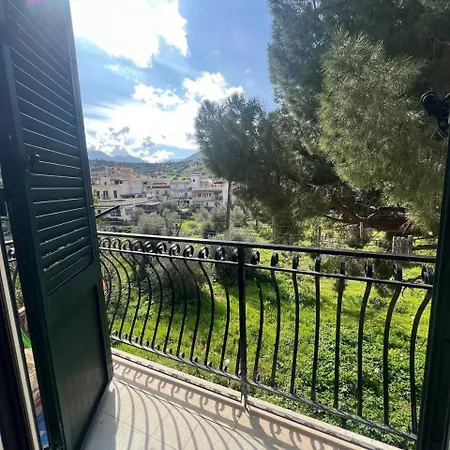 Trinacria Apartamento